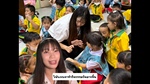 คลิปวิดีโอถ่ายทอดประสบการณ์การสอนภาษาจีนของนิสิตให้แก่นักเรียนระดับอนุบาล 2 จนถึงประถมศึกษาปีที่ 3 ในโครงการบริการวิชาการภาษาจีนโรงเรียนวัดธาตุทอง