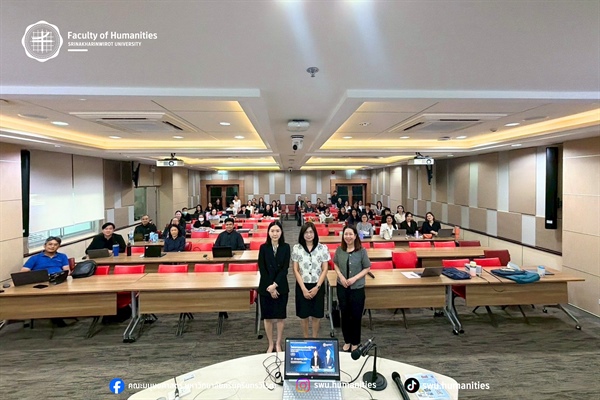 25-26 พฤษภาคม 2569 ฝ่ายวิชาการ คณะมนุษยศาสตร์ จัดโครงการอบรมเชิงปฏิบัติการเตรียมความพร้อมปรับหลักสูตรคณะมนุษยศาสตร์ ปีการศึกษา 2570 (ครั้งที่ 2) เพื่อให้ความรู้ในการพัฒนาเล่มคู่มือหลักสูตรแก่คณาจารย์