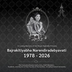 In Loving Memory of Her Royal Highness Princess Bajrakitiyabha Narendiradebyavati, Princess Rajasarini Siribajra Mahavajrarajadhida
