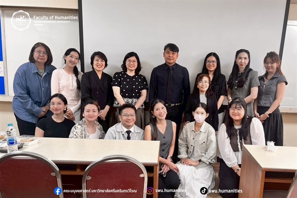 13 มิถุนายน 2569 หลักสูตร ศศ.ม.ภาษาอังกฤษ จัดโครงการ “วิพากษ์เค้าโครงวิจัยนิสิต ศศ.ม.ภาษาอังกฤษ” โดยมุ่งเน้นให้นิสิตสามารถนำความรู้ไปประยุกต์ใช้ในการสร้างสรรค์ผลงานวิจัยที่มีคุณภาพต่อไป