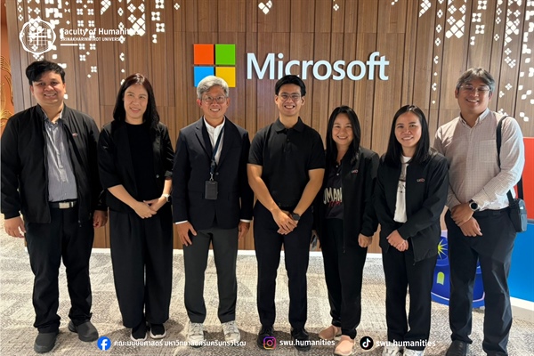 14 กรกฎาคม 2569 หลักสูตร ศศ.ม.สารสนเทศศึกษา จัดโครงการ “บูรณาการความรู้จากหน่วยงานภายนอกสู่การพัฒนางานวิจัยด้านวิชาชีพสารสนเทศ” ณ บริษัท ไมโครซอฟท์ (ประเทศไทย) จำกัด