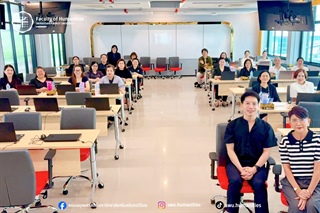 17 กรกฎาคม 2569 ฝ่ายพัฒนาศักยภาพนิสิตและกิจการพิเศษ จัดการสัมภาษณ์คัดเลือกนิสิตระดับปริญญาตรี เพื่อรับทุนการศึกษา “ทุนสนับสนุนนิสิตที่ขาดแคลนทุนทรัพย์ คณะมนุษยศาสตร์ ภาคเรียนที่ 1/2569”