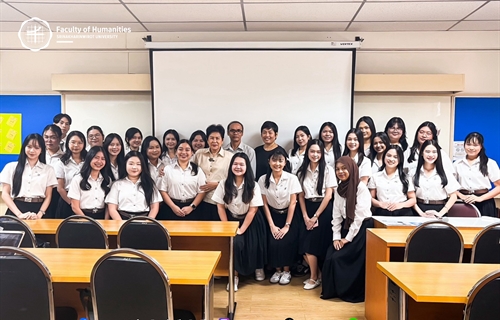 3 และ 24 กรกฎาคม 2569 หลักสูตร กศ.บ.ภาษาไทย...