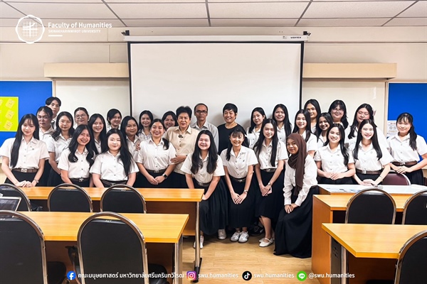 3 และ 24 กรกฎาคม 2569 หลักสูตร กศ.บ.ภาษาไทย จัดโครงการสัมมนาระหว่างฝึกประสบการณ์วิชาชีพของนิสิตหลักสูตร กศ.บ. สาขาภาษาไทย
