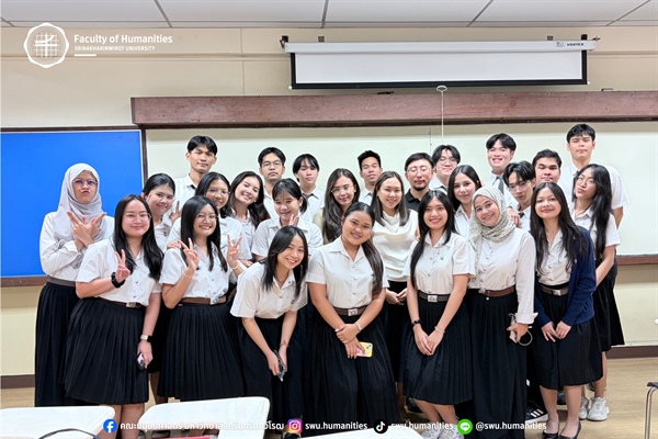 24 กรกฎาคม 2569 ประมวลภาพกิจกรรมโครงการสัมมนาหลังปฏิบัติการฝึกสอน ED491 จากประสบการณ์ สู่การเรียนรู้ และการพัฒนา