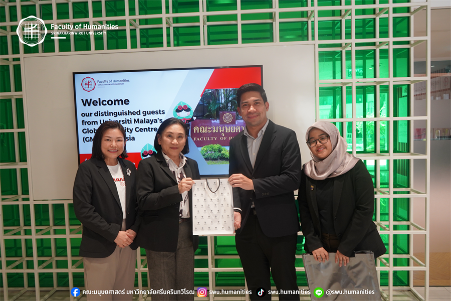 คณะมนุษยศาสตร์ร่วมต้อนรับผู้แทนจาก Universiti Malaya’s Global Mobility...
