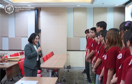 สานต่อความร่วมมือไทย–ญี่ปุ่น โครงการ “Samurai Curry”...