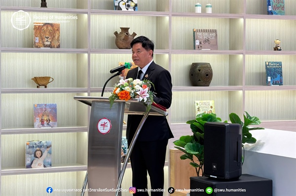 พิธีลงนามบันทึกข้อตกลงความร่วมมือ (MOU) ระหว่างมหาวิทยาลัยศรีนครินทรวิโรฒ และบริษัท ไทยวาโก้ จำกัด (มหาชน)