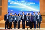 คณะมนุษยศาสตร์ มศว ผนึกกำลังร่วมกับ Guangdong University of Foreign Studies จัดสัมมนาวิชาการระดับนานาชาติด้านการพัฒนานวัตกรรมการผลิตบัณฑิตที่มีทักษะการใช้ภาษาในกลุ่มประเทศอาเซียน 🇹🇭🇨🇳