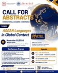 Call for Abstracts: International Conference on "ASEAN Languages in the Global Context" (SWU x GDUFS)