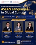 Invitation to Attend the SWU x GDUFS International Conference: "ASEAN Languages in the Global Context"