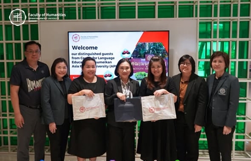 คณะมนุษยศาสตร์ร่วมต้อนรับผู้แทน Center  for Language Education,...