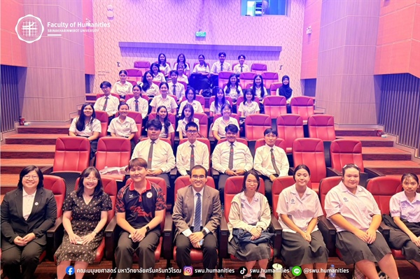 น้อง ๆ ม.6 โรงเรียนสาธิตมหาวิทยาลัยศรีนครินทรวิโรฒ ประสานมิตร (ฝ่ายมัธยม) ได้มาเข้าคลาสเรียนจริงๆกับพี่ ๆ ปี 1 เอก กศ.บ.ภาษาไทย ในรายวิชา THE 113 ศาสตร์และศิลป์แห่งการเขียน