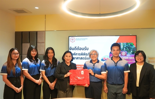 31 สิงหาคม 2569 คณบดีฯ พร้อมด้วยรองคณบดีฝ่ายพัฒนาศักยภาพนิสิตฯ...