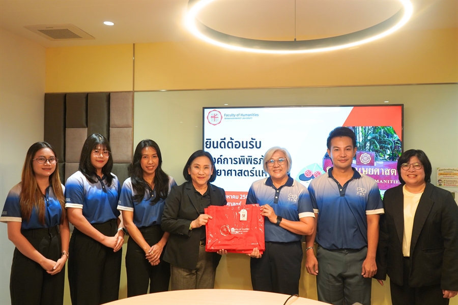 31 สิงหาคม 2569 คณบดีฯ พร้อมด้วยรองคณบดีฝ่ายพัฒนาศักยภาพนิสิตฯ...