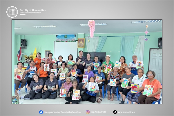โครงการ “สุขใจ วัยเก๋า เราสร้างได้” 😊 กิจกรรมที่เปิดพื้นที่แห่งความสุข การพูดคุย และการดูแลสุขภาวะทางใจ ท่ามกลางบรรยากาศอบอุ่นของชุมชน