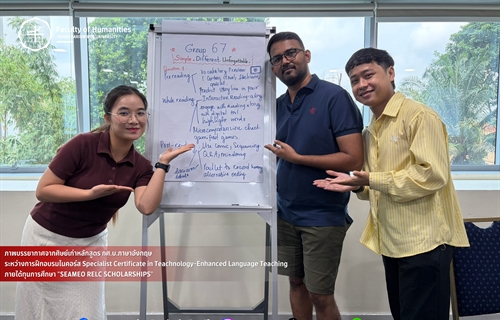 ภาพบรรยากาศระหว่างการฝึกอบรมในคอร์ส Specialist Certificate in...