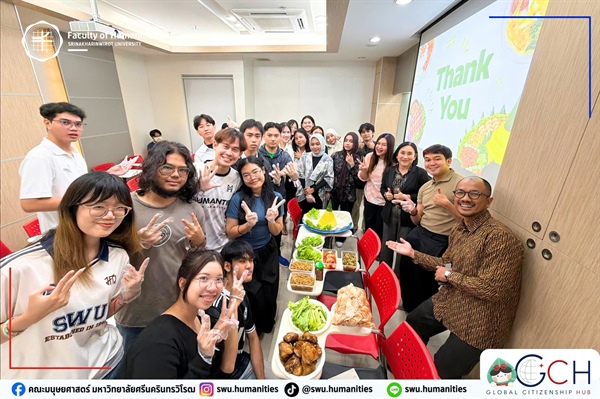 คณะมนุษยศาสตร์ มศว จัดกิจกรรม INDONESIAN CULTURE WORKSHOP: Indonesian Culinary – Learn to Cook and Create a Festive Tumpeng