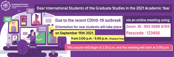 Orientation for new international students of  the Graduate Studies in the 2021 Academic Year