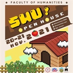 SWU OPEN HOUSE 2021: ยินดีต้อนรับสู่เมือง Harvest Moon