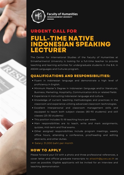 URGENT CALL FOR FULL-TIME NATIVE INDONESIAN SPEAKING LECTURER