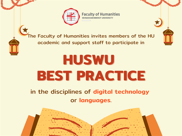 HUSWU Best Practice