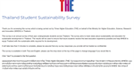 เชิญชวนนิสิตระดับปริญญาตรีชั้นปีสุดท้าย (ไม่จำกัดสาขาวิชา) ตอบแบบสำรวจเกี่ยวกับการพัฒนาที่ยั่งยืน (Sustainability Outcomes Survey)