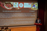 โครงการประชุมวิชาการนานาชาติการจัดการเรียนการสอนภาษาเกาหลีในประเทศไทย ในวันที่ 15-16 ส.ค. 66