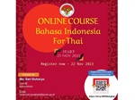 Bahasa Indonesia For Foreign Speaker (BIPA)