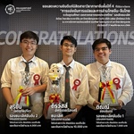 17 พฤศจิกายน 2566 แสดงความยินดีแก่นิสิตคณะมนุษยศาสตร์ สาขาวิชาภาษาจีน ชั้นปีที่ 4 ที่ได้รับรางวัลจาก การแข่งขันการแปลและการล่ามไทยจีน-จีนไทย ระดับอุดมศึกษา