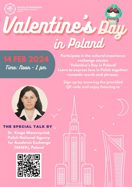 International House Event 2024 : Valentine's day in Poland