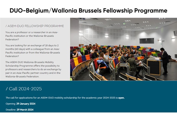 [ ประชาสัมพันธ์ ทุนการศึกษา]  DUO-Belgium/Wallonia Brussels Fellowship Programme ประจำปี 2024