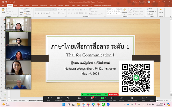 ภาพกิจกรรมโครงการฝึกอบรมภาษาไทยให้อาจารย์ชาวต่างประเทศ คณะมนุษยศาสตร์ รุ่นที่ 5