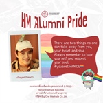 {HM Alumni Pride}
