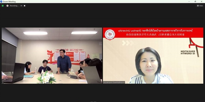 โครงการบริการวิชาการสอนภาษาไทยให้นักศึกษา Shantou University...