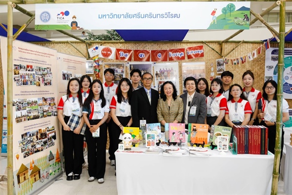 12-13 ธันวาคม 2567 หลักสูตรระดับบัณฑิตศึกษา สาขาวิชาภาษาไทย ร่วมแสดงนิทรรศการความร่วมมือเพื่อการพัฒนาระหว่างประเทศด้านการสอนภาษาไทยให้ชาวต่างชาติในงาน TICA Connect ครั้งที่ 9