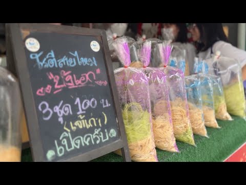 10 กุมภาพันธ์ 2568 หลักสูตร ศศ.บ.ภาษาญี่ปุ่น ชวนรับชมผลงานนิสิต...