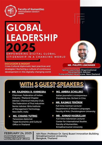 📣Global Leadership: Empowering Digital Global Citizenship in a Changing World 🌏