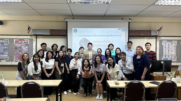 29 เมษายน 2568 หลักสูตร ศศ.ม. สารสนเทศศึกษาจัดโครงการสัมมนาปริญญานิพนธ์ด้านสารสนเทศศึกษา รับฟังบรรยายพร้อมแลกเปลี่ยนเรียนรู้ และนำเสนอความก้าวหน้าของการทำปริญญานิพนธ์/สารนิพนธ์/การศึกษาค้นคว้าอิสระ