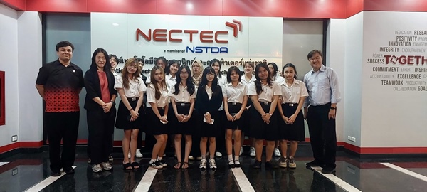 21 พฤษภาคม 2568 หลักสูตรศิลปศาสตรบัณฑิต สาขาวิชาสารสนเทศศึกษาคณะมนุษยศาสตร์ จัดโครงการฝึกอบรมและศึกษาดูงาน ณ NECTEC ณ ศูนย์เทคโนโลยีอิเล็กทรอนิกส์และคอมพิวเตอร์แห่งชาติ จังหวัดปทุมธานี