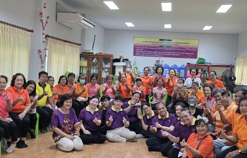 28-29 พฤษภาคม 2568...