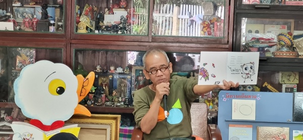 หลักสูตรศิลปศาสตรบัณฑิต สาขาวิชาวรรณกรรมสำหรับเด็ก ได้จัดโครงการสื่อสารวรรณกรรมสำหรับเด็กนิพนธ์สู่สังคม