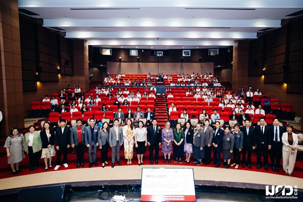 โครงการประชุมวิชาการและนำเสนอผลงานวิจัยระดับชาติทางจิตวิทยา ครั้งที่ 10  “จิตวิทยา : พลังขับเคลื่อนที่สำคัญในการพัฒนาสังคมและประเทศชาติ” TNCP 2025
