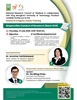 ประชาสัมพันธ์ลงทะเบียนเข้าร่วมการอบรมในหัวข้อ "Responsible Conduct of Research (Basic RCR)" โดย Dr. De Ming Chau ผู้เชี่ยวชาญด้านจริยธรรมการวิจัยระดับนานาชาติ