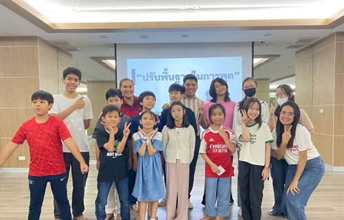 “เด็ก ๆ บุกคณะมนุษยศาสตร์” 🎉 เปิดโครงการบริการวิชาการ “พาภาษามาหาเด็ก”...
