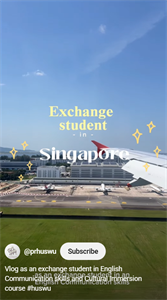 [ผลงานนิสิต] “Vlog as an exchange student in English Communication skills and Cultural Immersion course in Singapore at RELC” ⚡  โดย นางสาวชวัลญา พรหมเพชร
