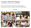 Being at the University of Hawaii at Manoa as participants of NICE Language and Culture Program