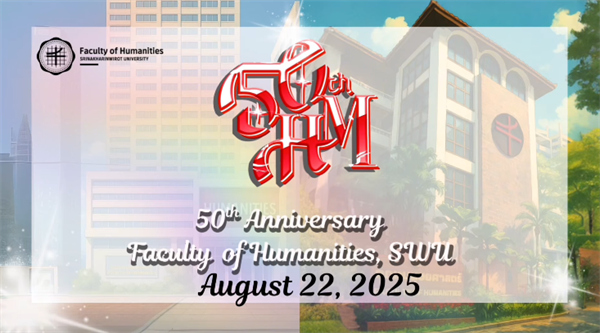 It’s timeee 🎉✨ 50th Anniversary of the Faculty of Humanities 🤍