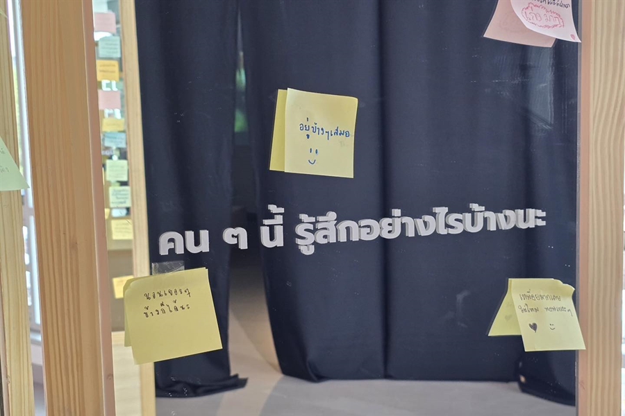 “SWU Heal Jai With LOVE” เพื่อส่งเสริมสุขภาวะในองค์กรในรูปแบบ...