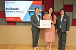 16 กันยายน 2568 ผู้ช่วยศาสตราจารย์ ดร. อัญชลี จันทร์เสม คณบดีคณะมนุษยศาสตร์ พร้อมรองคณบดีร่วมต้อนรับผู้จัดการด้านบริหารเครือข่ายทางการศึกษา บริษัท ซีพี ออลล์ จำกัด (มหาชน)